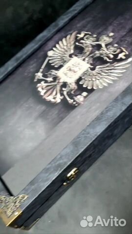 Подарочные нарды «Золотой Герб России» купить с доставкой Подарочные нарды «Золотой Герб России»