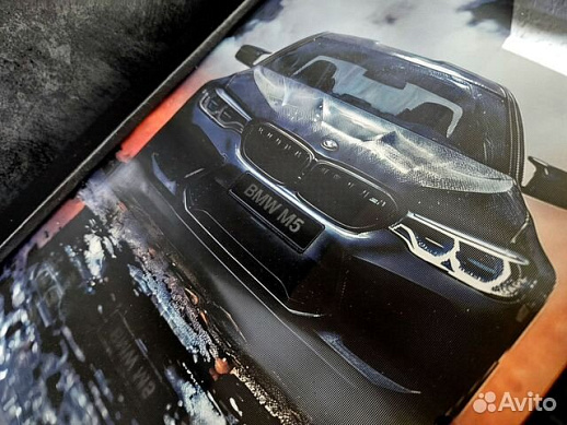 Подарочные нарды «BMW M5 Ангельские глазки» купить с доставкой Подарочные нарды «BMW M5 Ангельские глазки»