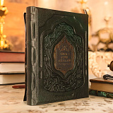 Книга в подарочной упаковке «Хадисы о пророке Мухаммеде»